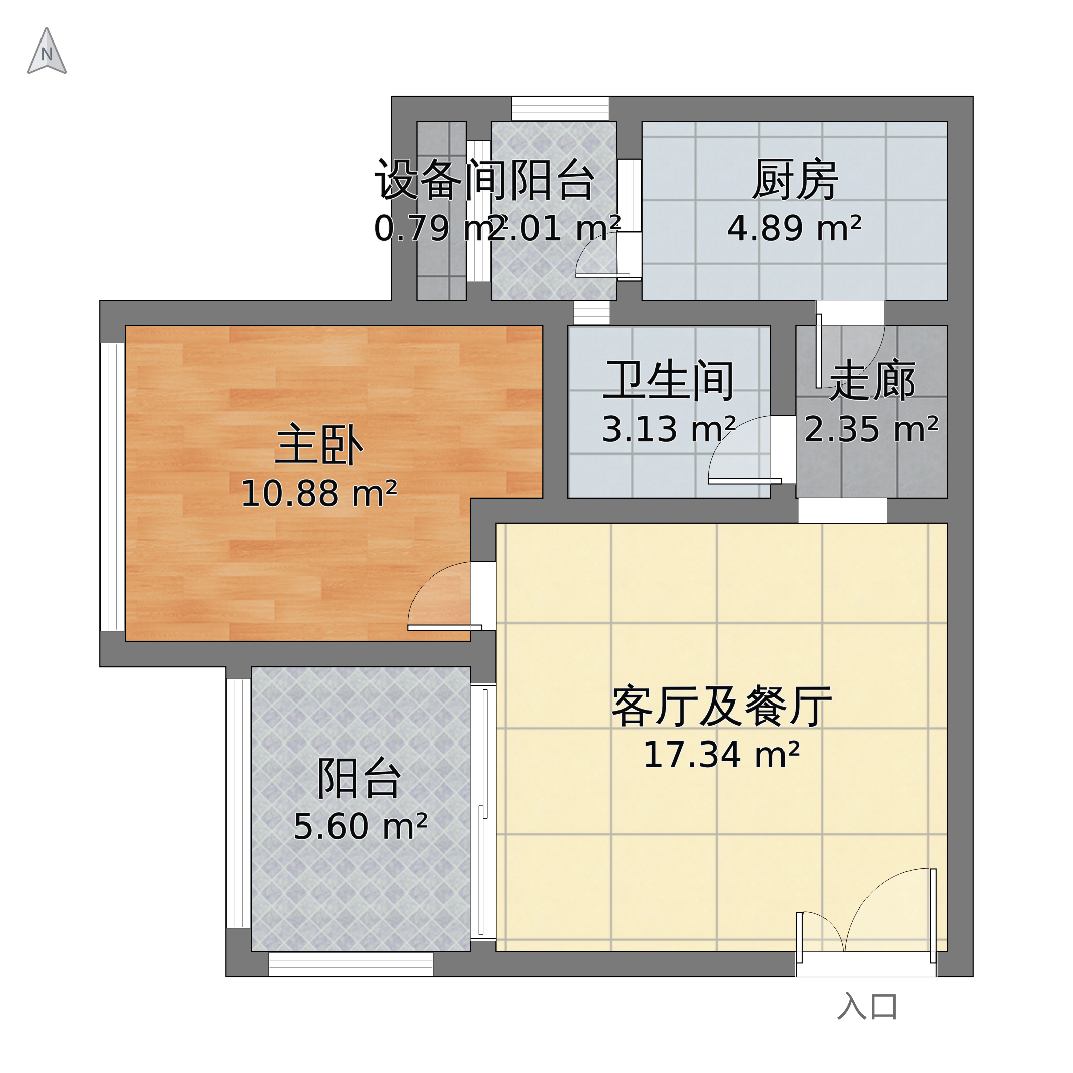 康德国会山1室2厅1卫 57m