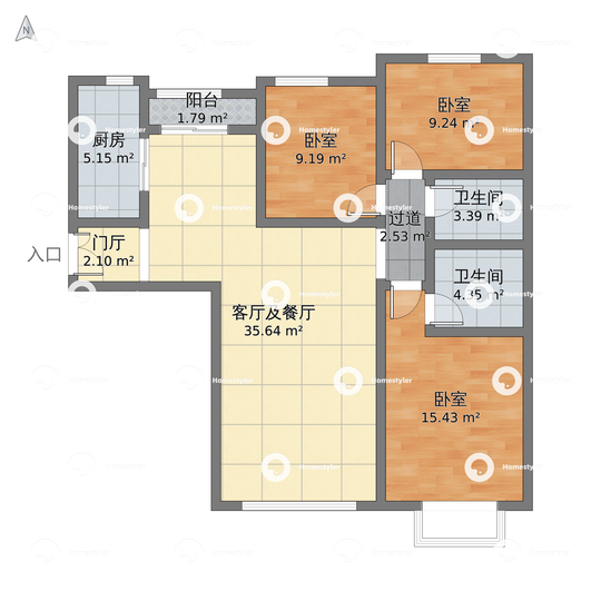 合生国际花园户型图